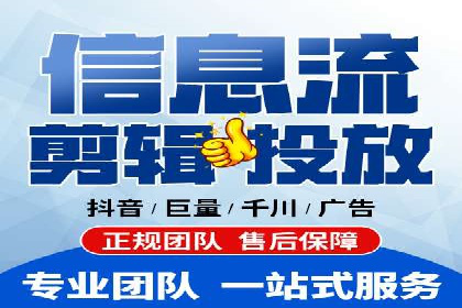 案例分享：SEM推广竞价转化率提升